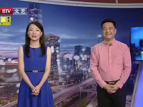 小轩直播爆料最新消息视频,最新消息视频深度解析  第2张