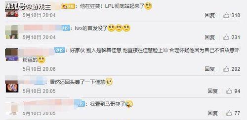 马哥新闻爆料视频下载安装,轻松获取独家资讯 第1张 马哥新闻爆料视频下载安装,轻松获取独家资讯 第1张