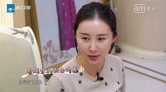 数字小姐舒畅最新爆料,娱乐圈潜规则背后的辛酸与无奈  第2张