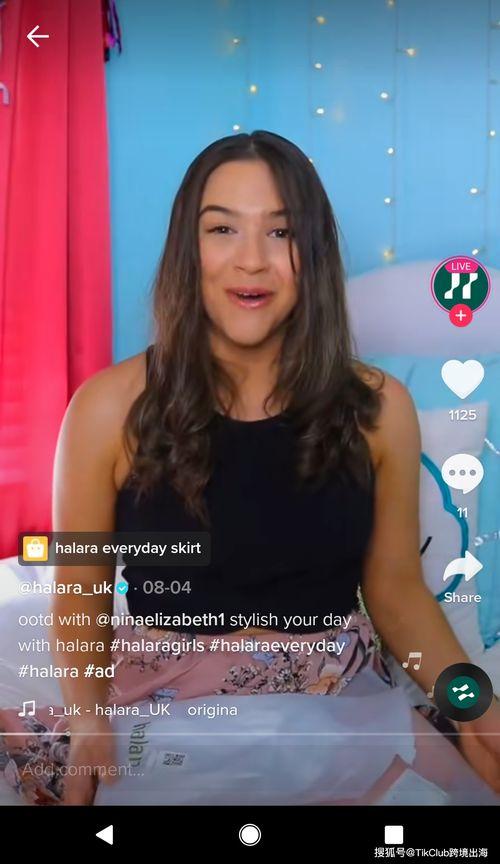 东北姑娘爆料带货视频大全,火辣直播，带你领略东北风情  第2张