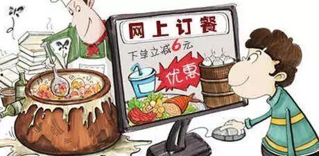 重庆送外卖爆料视频,街头惊险瞬间，外卖配送背后的辛酸与挑战