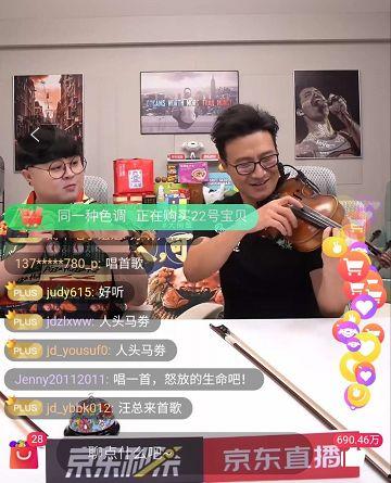 奶爸直播间爆料视频下载,爆款视频幕后制作全过程